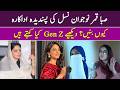 Saba Qamar Gen-Z Ki Favourite Actress Kyun Bani ? Wajah Janiye  #SabaQamar #Muamma ##PakistaniDrama