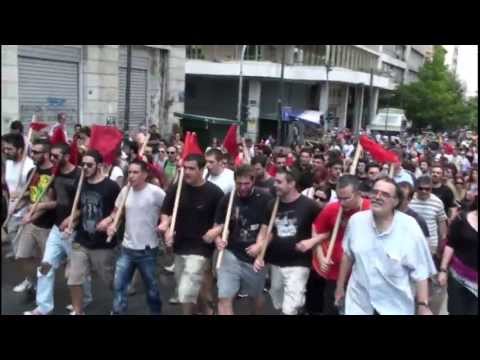 Απεργία 16 Ιούλη
