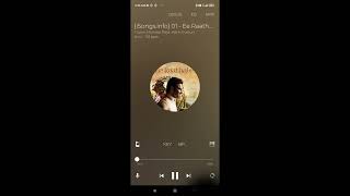 how to do song's tracks  full explain in teligu screenshot 5