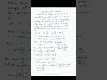 A particle of charge q and mass m is subjected to an electric field E=E0(1-ax2) in the X direction,