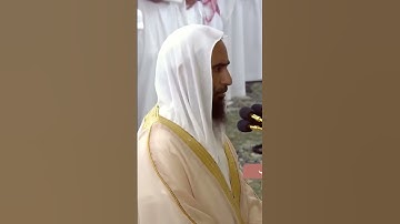 آيات عظيمة بصوت الشيخ أحمد بن طالب حميد من الليلة الثانية