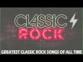 Classic Rock Legend 70s 80s 90s   Metallica, ACDC, GNR, CCR, U2, Aerosmith, Scorpions, Bon Jovi