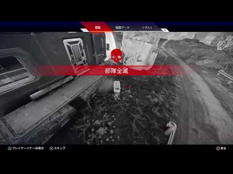 のんびり"俺のFPS"【APEX】LIVE