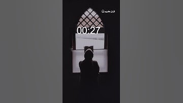 القارئ هزاع البلوشي/اكتب شيء تؤجر عليه 😊🌹