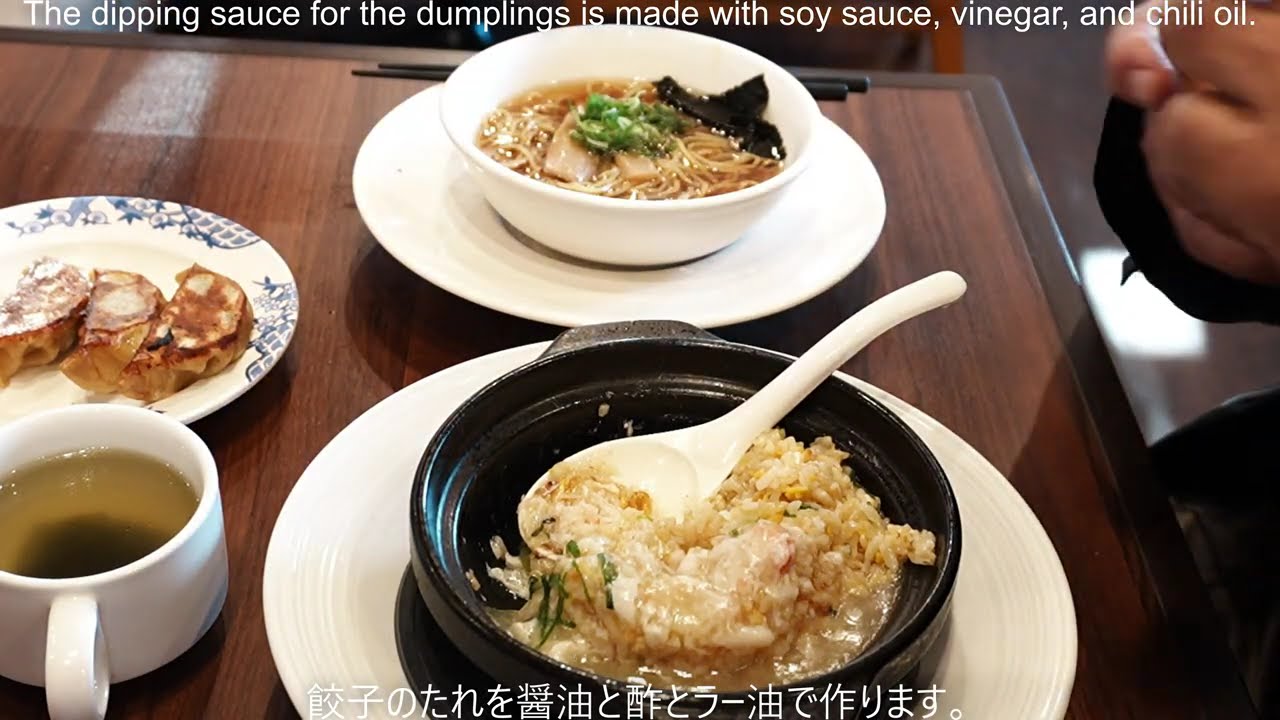 中華料理のバーミヤンで本ずわい蟹の餡かけチャーハンとバーミヤン餃子、バーミヤンラーメンを食べた