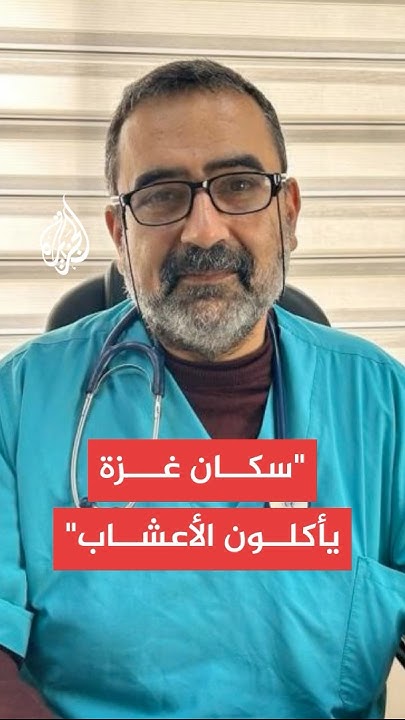        :        
 - نشر قبل 7 دقيقة