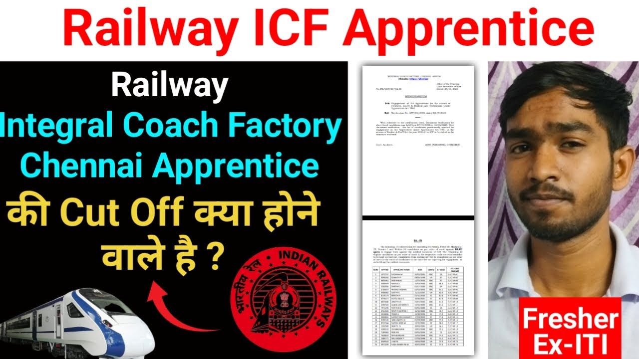 Railway ICF Chennai Apprentice Cut Off 2022 😮😮 - क्या है  Integral Coach Factory Chennai की Cut Off