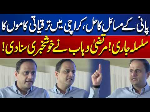 Karachi Development Work Continues to Address Water Issues, Murtaza Wahab Shares Good News