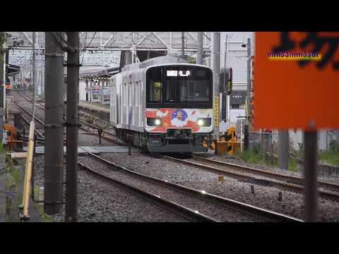 東武東上線中板橋夕方20210412