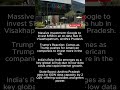 Google’s $15B AI Data Hub in India | Trump Reacts as Andhra Pradesh Becomes Global Tech Power