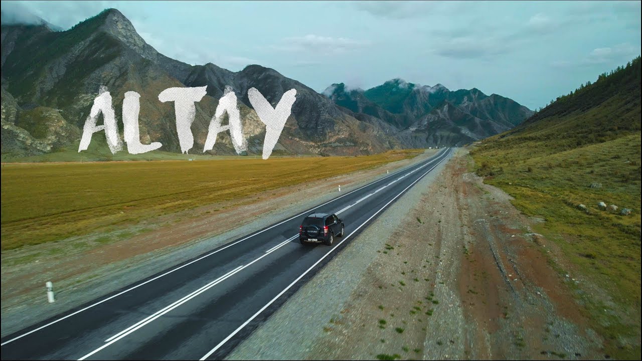 Алтай 2019 фильм 2 | Altay 2019 film 2 | Altay, summer 2019 | Altai | Fujifilm x-t3