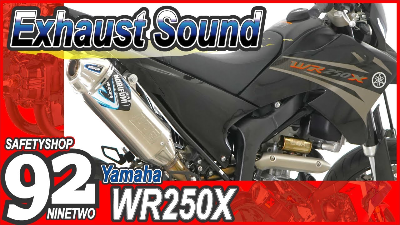 ウェビックバイク掲載中 中古車 WR250X ノリフミ WHOOPS マフラー 排気