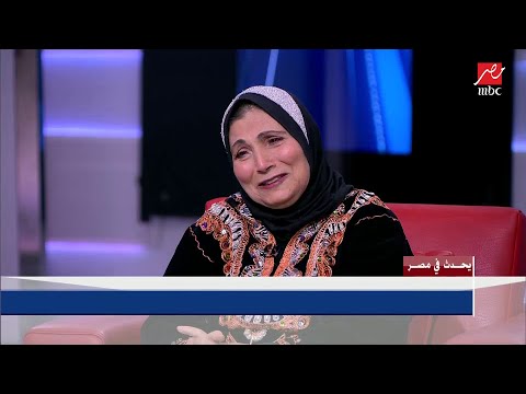 فاطمة عيد تغني حلاوتها زايدة حتة بعد طلب شخصي من شريف عامر