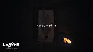 [𝐏𝐋𝐀𝐍𝐉] ORIGINAL：'孤独な僕は' – SKY