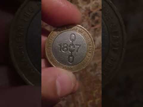 Rare Coin 2 Pounds -An Act For The Abolition Of The Slave Trade 1887