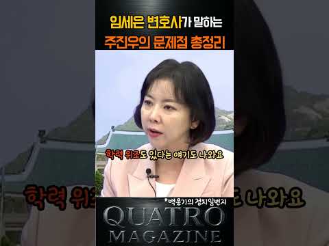 두손두발