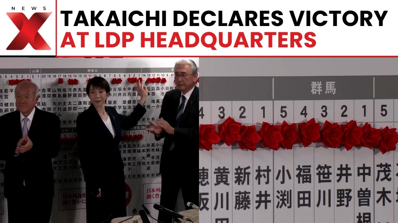 Japan’s Takaichi Set for Election Win as She Reveals Results at LDP Headquarters
