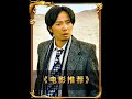 男人开车遭遇货车司机吐痰结果悲剧了!#惊悚  #路怒症  #好看的电影推荐