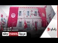 الاتحاد العام التونسي للشغل يبدأ مؤتمره الخامس والعشرين رادار