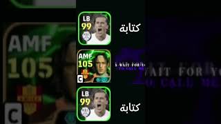 toti☠️☠️☠️