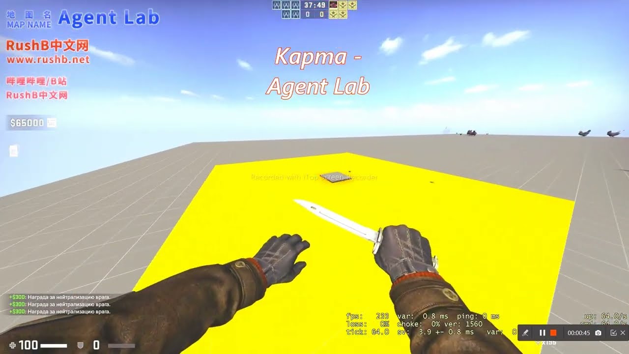 КАК СДЕЛАТЬ РАЗНЫЙ ВИД ЛИЦА В CS:GO (Карта - Agent Lab)