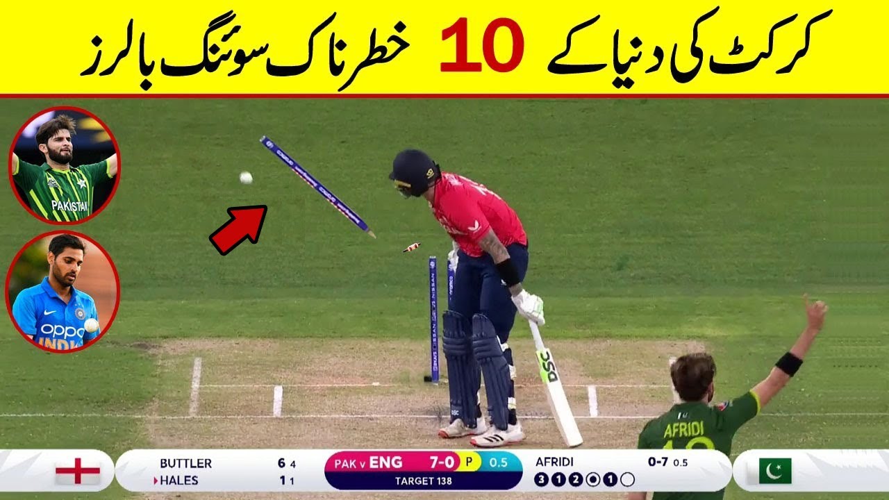 Top 10 Masters of Swing Bowling in Cricket History. - YouTube
