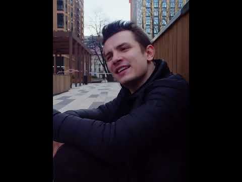 NЮ - Не смогу без тебя (отрывок трека)
