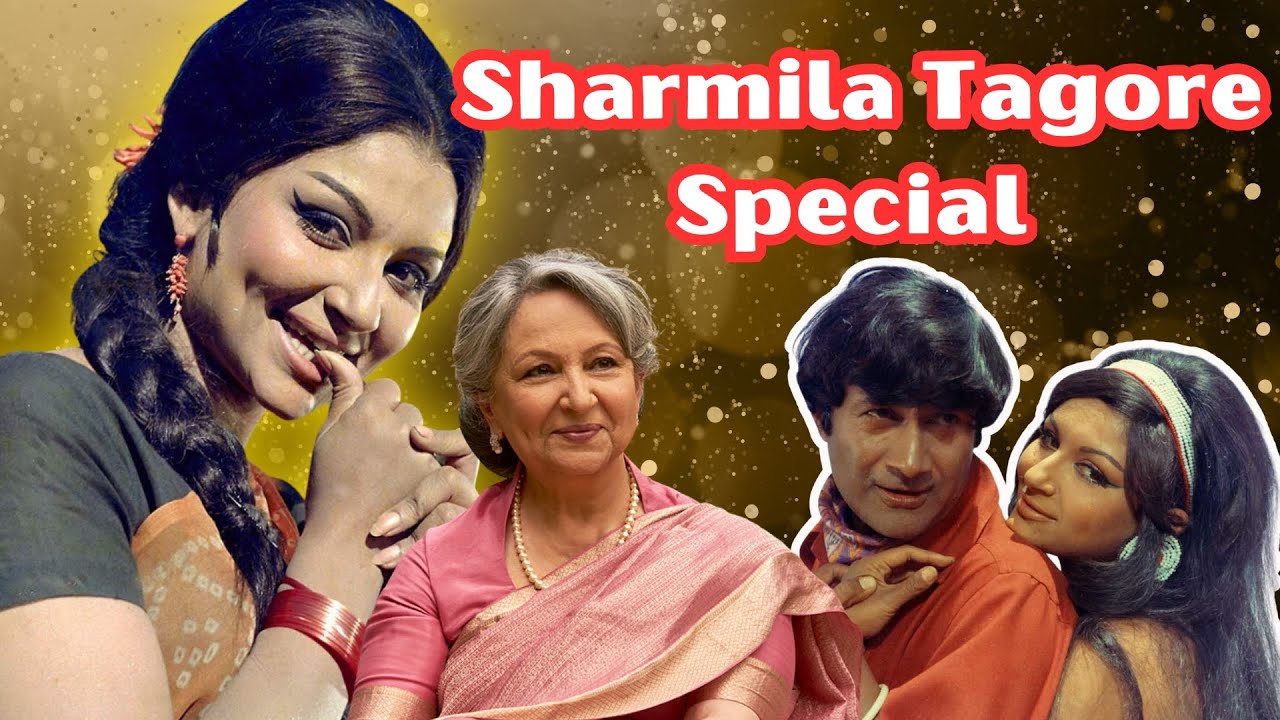 Sharmila Tagore Biography।  शर्मीला टैगोर की कहानी । Bollywood Biography
