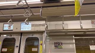 【トプナン】東京メトロ10000系 10101F編成 走行音(銀座一丁目〜有楽町)