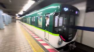 京阪13000系　13021F(元3000系改造車増結車) 普通　萱島行き　淀屋橋発車　やはり3000系部分はそのままかつ高級感あり。