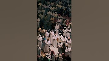من اجمل تلاوات الشيخ ياسر الدوسري 🤍🎧🍃#سورة_المؤمنون #ياسر_الدوسري #قرآن #قران_كريم #ترند #انشر_تؤجر