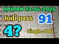 Kalyan Chart 23-04-2025 | Kalyan Single Open Line Trick | Single Pana | Matka Center