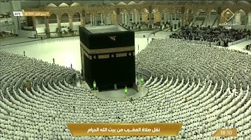 صلاة المغرب الخميس 17-3-1444هـ الشيخ فيصل غزاوي  - من سورة البقرة [151 - 157]