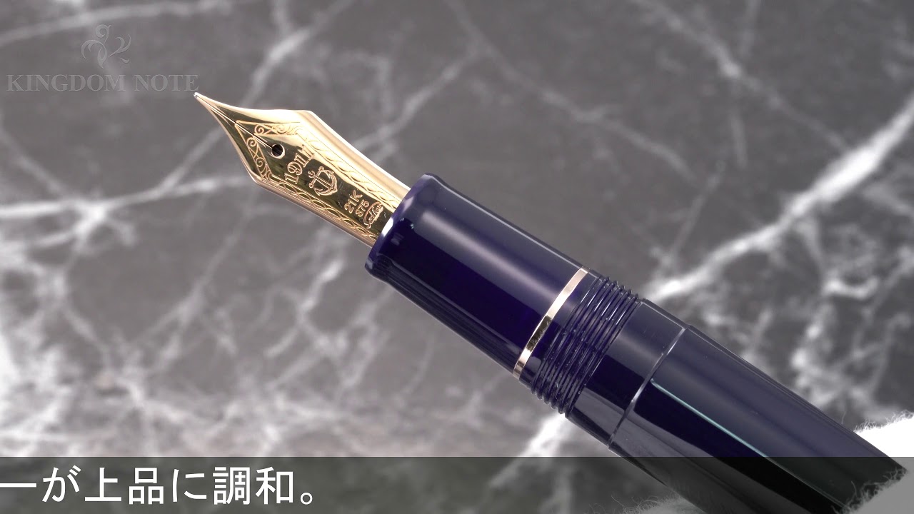 万年筆 ネイビー ゴールドカラー 約14cm maxresdefault.jpg