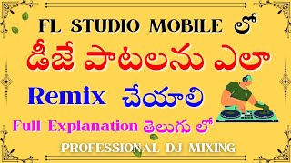 From Zero to Hero in Music Production_Mastering FL Studio Mobile for Beginners డిజె పాటలు ఎలా చేయాలి screenshot 5