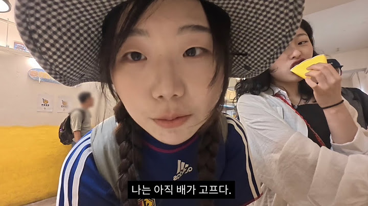 망원시장에서 장본거 한강에서 푸파하는 먹방 여행 브이로그