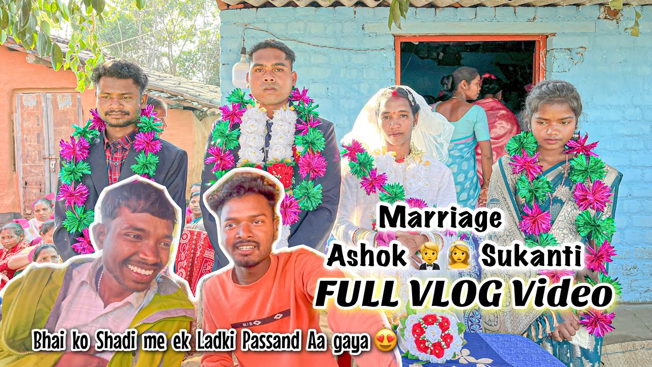SUKANTI ❤️ ASHOK MARRIAGE // Full Vlog Video  // LUKUMBEDA 💐👰‍♀️🤵🎉