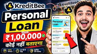 Kreditbee Loan Kaise Le 2026 | Kreditbee Se Loan Kaise Len | Kreditbee Loan App Review | Kreditbee screenshot 3