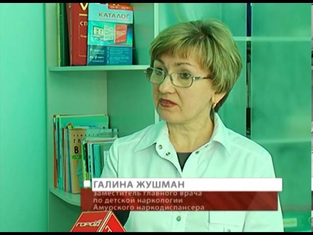 Наркотесты в аптеках