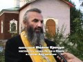 День памяти  апостолов Петра и Павла