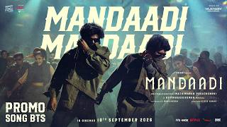 BTS – Mandaadi Mandaadi Song | Soori | Suhas | GV Prakash Kumar | Mathimaran Pugazhendhi