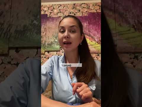 Общие  признаки панкреатита и пиелонефрита!#shorts #гастроэнтеролог #панкреатит