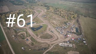 Mazais tripiņš uz Lietuvu autokrosa vajadzībām! Kebabs bij' garšīgs!!!