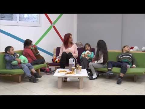 פרלמנט ילדים חלומות 