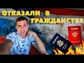 Минус гражданство РФ / Ремонт гидравлики в трейлере своими руками