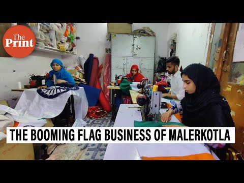 Patriotism trumps profit as women in Muslim-dominated Malerkotla stitch flags for Har Ghar Tiranga