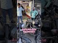 Aviraj Bike Zone #fbreels #instadaily #viral