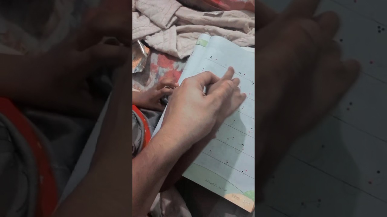 "Bacho KO Parhane ka New Style" #education #school #tution