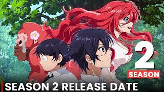 SHINKA NO MI VAI TER 2 TEMPORADA?  The Fruit of Evolution season 2 release  date 