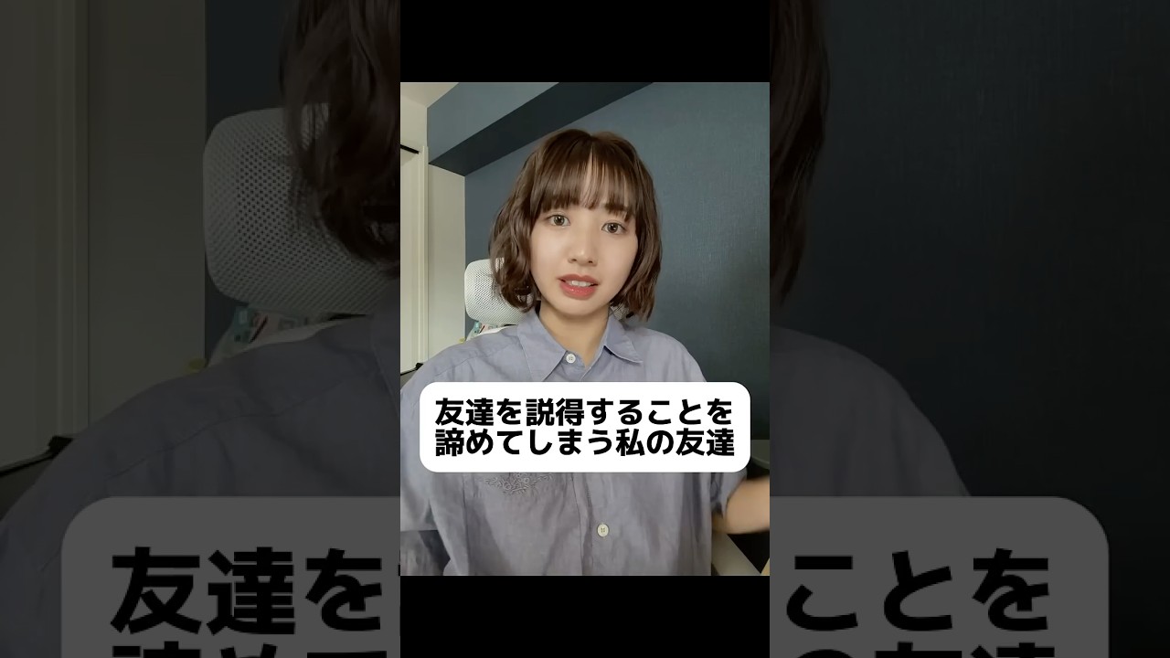 気づいたら立ち止まって・・・